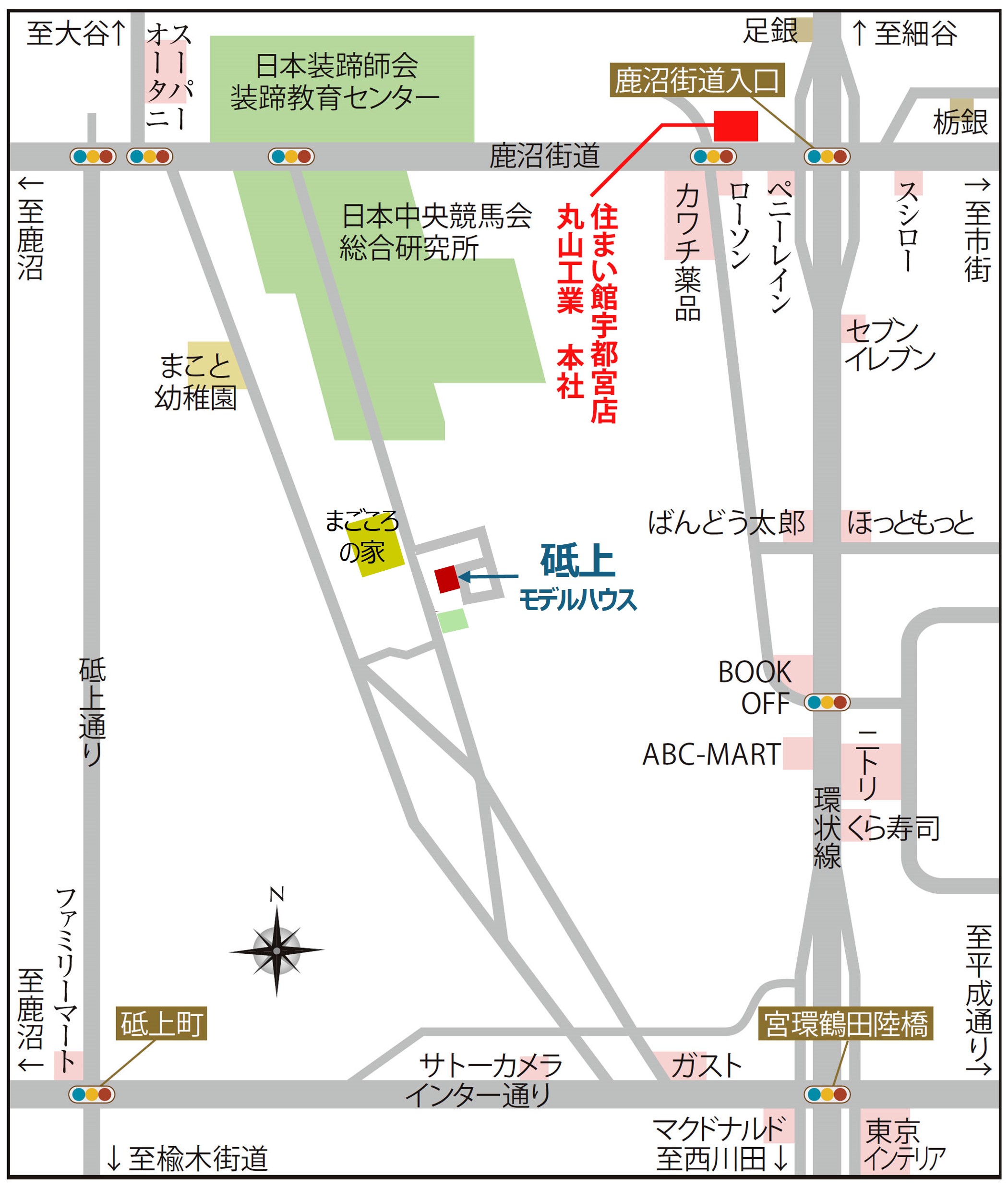 現地地図